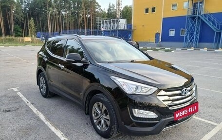 Hyundai Santa Fe III рестайлинг, 2014 год, 1 990 000 рублей, 4 фотография