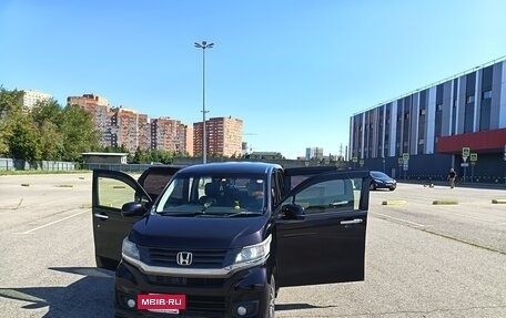 Honda N-WGN I рестайлинг, 2015 год, 685 000 рублей, 5 фотография