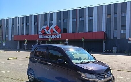 Honda N-WGN I рестайлинг, 2015 год, 685 000 рублей, 25 фотография