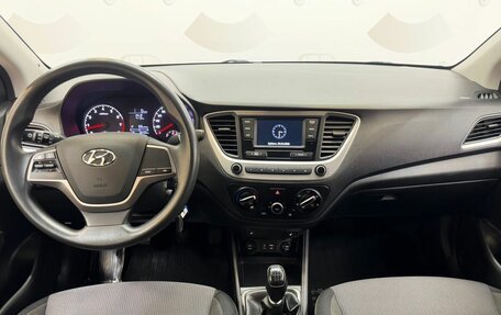Hyundai Solaris II рестайлинг, 2018 год, 1 330 000 рублей, 11 фотография