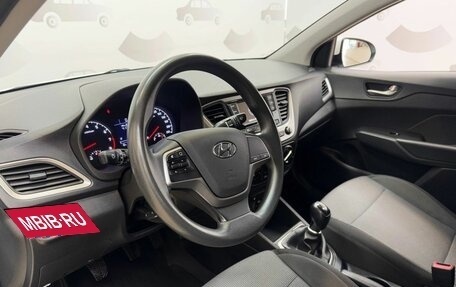 Hyundai Solaris II рестайлинг, 2018 год, 1 330 000 рублей, 7 фотография