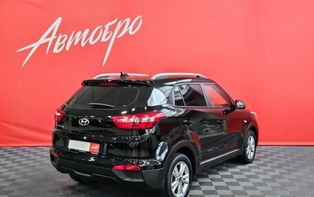 Hyundai Creta I рестайлинг, 2021 год, 1 725 000 рублей, 5 фотография