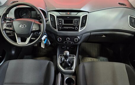 Hyundai Creta I рестайлинг, 2021 год, 1 725 000 рублей, 9 фотография
