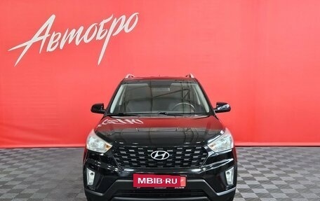 Hyundai Creta I рестайлинг, 2021 год, 1 725 000 рублей, 8 фотография