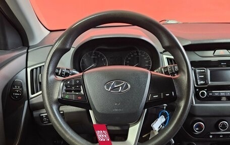 Hyundai Creta I рестайлинг, 2021 год, 1 725 000 рублей, 12 фотография