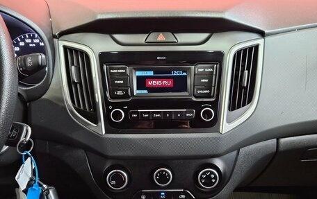 Hyundai Creta I рестайлинг, 2021 год, 1 725 000 рублей, 11 фотография