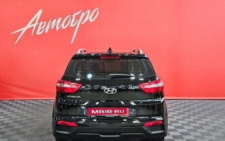 Hyundai Creta I рестайлинг, 2021 год, 1 725 000 рублей, 4 фотография