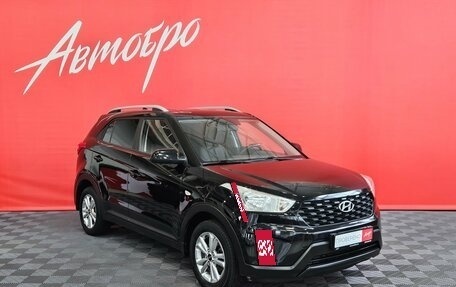 Hyundai Creta I рестайлинг, 2021 год, 1 725 000 рублей, 7 фотография