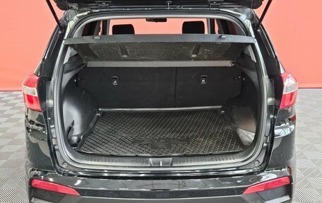 Hyundai Creta I рестайлинг, 2021 год, 1 725 000 рублей, 18 фотография