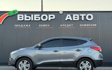 Hyundai ix35 I рестайлинг, 2013 год, 1 230 000 рублей, 4 фотография