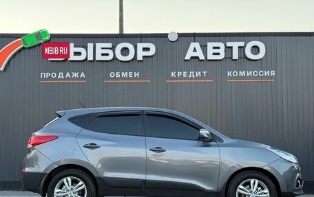 Hyundai ix35 I рестайлинг, 2013 год, 1 230 000 рублей, 3 фотография