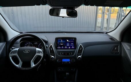 Hyundai ix35 I рестайлинг, 2013 год, 1 230 000 рублей, 13 фотография