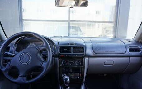 Subaru Forester, 2002 год, 250 000 рублей, 11 фотография
