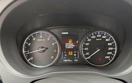 Mitsubishi Outlander III рестайлинг 3, 2016 год, 1 699 000 рублей, 11 фотография