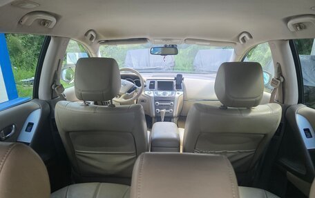 Nissan Murano, 2013 год, 1 250 000 рублей, 18 фотография