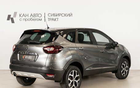 Renault Kaptur I рестайлинг, 2016 год, 1 294 700 рублей, 3 фотография