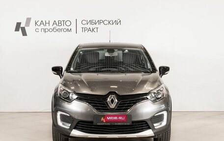 Renault Kaptur I рестайлинг, 2016 год, 1 294 700 рублей, 2 фотография