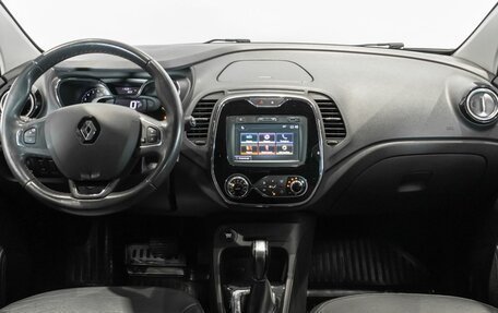 Renault Kaptur I рестайлинг, 2016 год, 1 294 700 рублей, 6 фотография