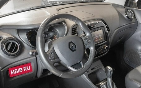 Renault Kaptur I рестайлинг, 2016 год, 1 294 700 рублей, 5 фотография