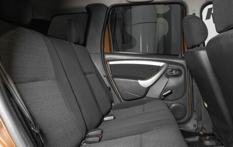 Renault Duster I рестайлинг, 2014 год, 795 000 рублей, 8 фотография