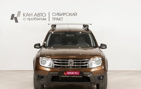 Renault Duster I рестайлинг, 2014 год, 795 000 рублей, 2 фотография