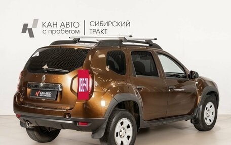 Renault Duster I рестайлинг, 2014 год, 795 000 рублей, 3 фотография