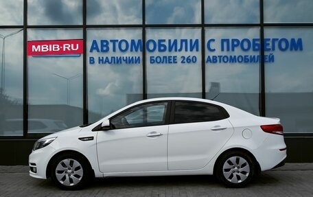 KIA Rio III рестайлинг, 2015 год, 1 095 000 рублей, 2 фотография