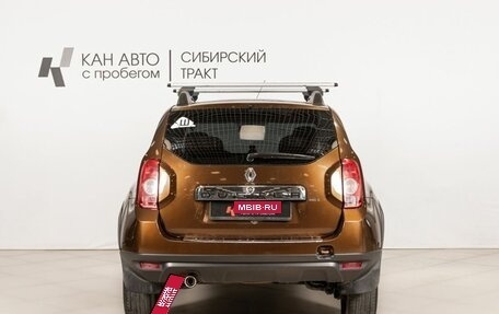 Renault Duster I рестайлинг, 2014 год, 795 000 рублей, 4 фотография