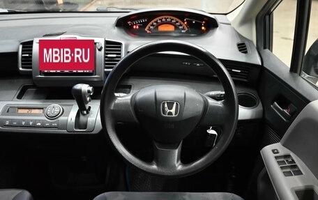 Honda Freed I, 2010 год, 1 000 000 рублей, 13 фотография