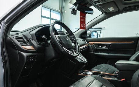 Honda CR-V IV, 2020 год, 3 914 000 рублей, 18 фотография