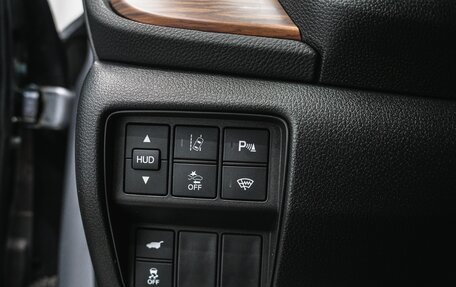 Honda CR-V IV, 2020 год, 3 914 000 рублей, 19 фотография