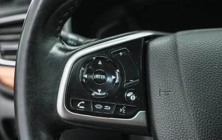 Honda CR-V IV, 2020 год, 3 914 000 рублей, 20 фотография