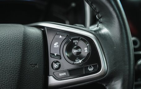 Honda CR-V IV, 2020 год, 3 914 000 рублей, 22 фотография