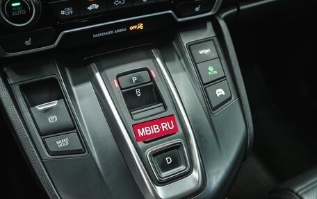 Honda CR-V IV, 2020 год, 3 914 000 рублей, 26 фотография