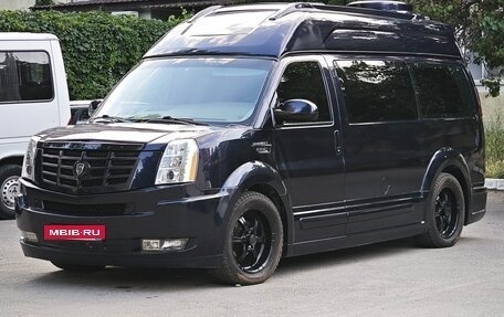 Chevrolet Express II, 2007 год, 2 000 000 рублей, 7 фотография