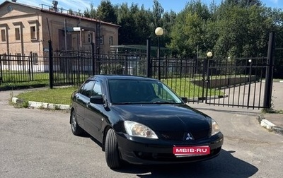 Mitsubishi Lancer IX, 2006 год, 500 000 рублей, 1 фотография