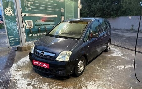 Opel Meriva, 2006 год, 149 000 рублей, 1 фотография
