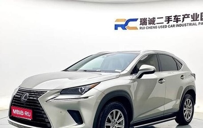 Lexus NX I, 2021 год, 2 993 000 рублей, 1 фотография
