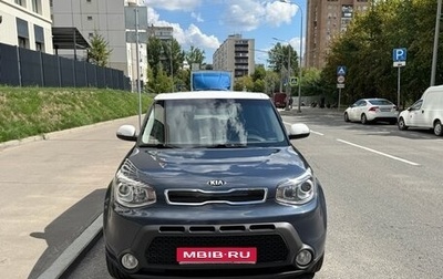 KIA Soul II рестайлинг, 2016 год, 1 700 000 рублей, 1 фотография