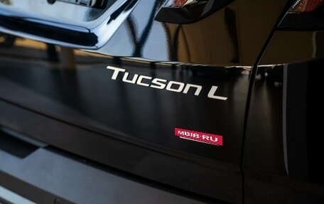 Hyundai Tucson, 2025 год, 5 250 000 рублей, 15 фотография