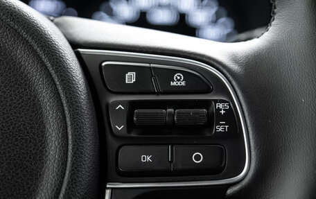KIA Sportage IV рестайлинг, 2018 год, 1 695 000 рублей, 16 фотография