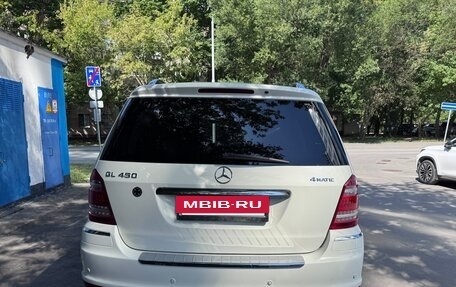 Mercedes-Benz GL-Класс, 2012 год, 1 999 000 рублей, 3 фотография