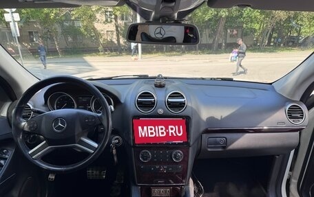 Mercedes-Benz GL-Класс, 2012 год, 1 999 000 рублей, 6 фотография