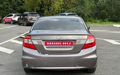 Honda Civic IX, 2012 год, 1 250 000 рублей, 5 фотография