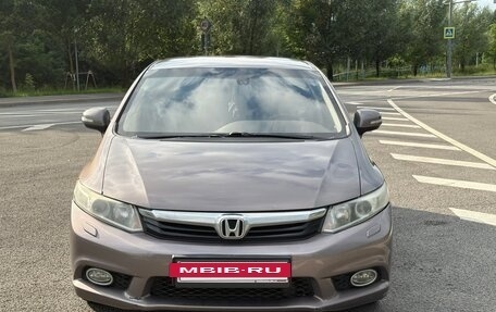Honda Civic IX, 2012 год, 1 250 000 рублей, 9 фотография
