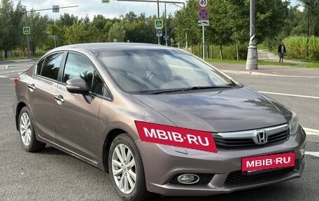 Honda Civic IX, 2012 год, 1 250 000 рублей, 8 фотография