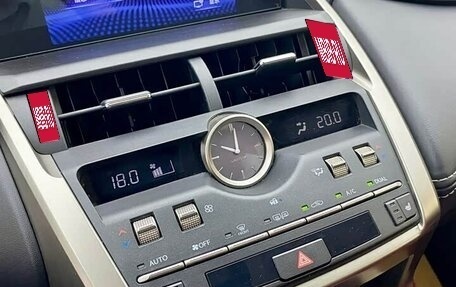 Lexus NX I, 2021 год, 2 993 000 рублей, 12 фотография
