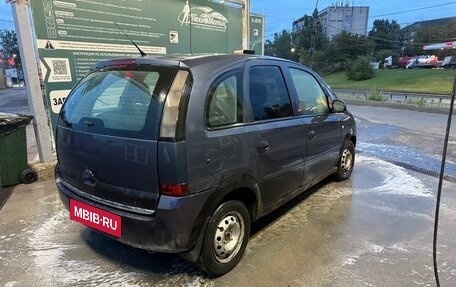 Opel Meriva, 2006 год, 149 000 рублей, 5 фотография