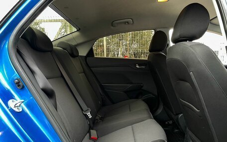 Hyundai Solaris II рестайлинг, 2018 год, 1 279 000 рублей, 13 фотография