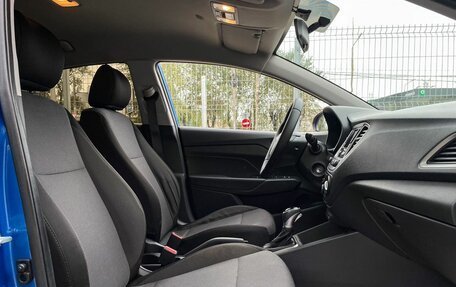 Hyundai Solaris II рестайлинг, 2018 год, 1 279 000 рублей, 14 фотография